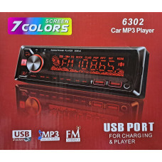 AUTORÁDIO S MP3 LCD 1DIN 6302 ISO EU KONEKTOR 4x50W