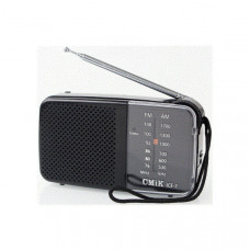 Kapesní malé FM/AM radio s anténou ICF-7