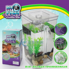 Samočistící akvárium My Fun Fish
